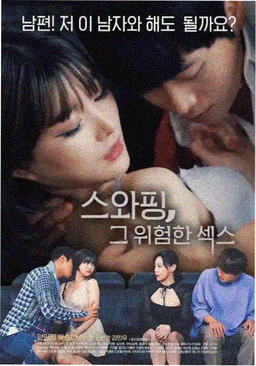 长街旧梦 最新电视剧免费在线看