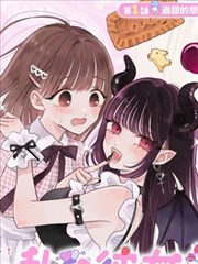 雾都侦探社 漫画改编影视剧推荐